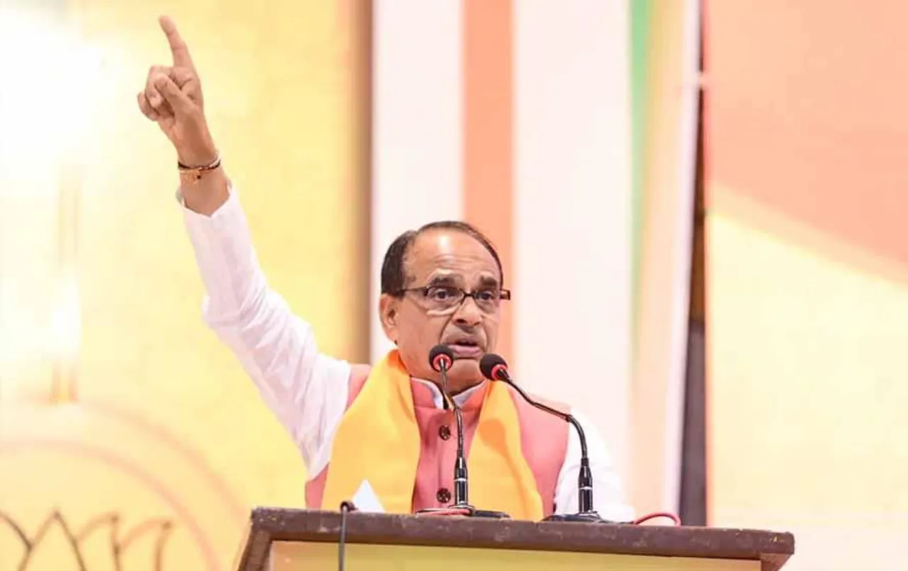 सीएम शिवराज पहुंचे जहाजपुरा, करोड़ों के विकास कार्यों की दी सौगात, जानें पूरी खबर