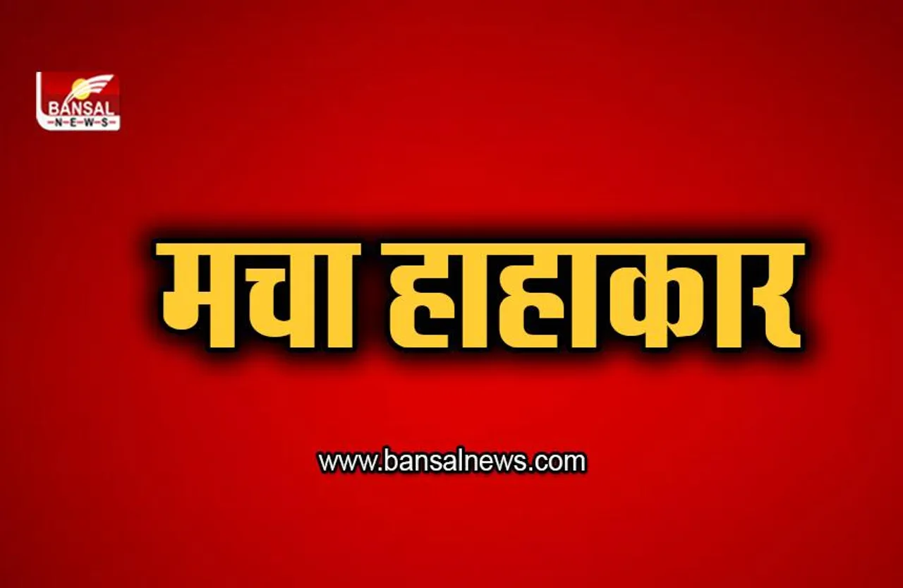 Sikar Road Accident : सीकर सड़क हादसे के 4 और घायलों ने तोड़ा दम, मृतकों की संख्या हुई 12