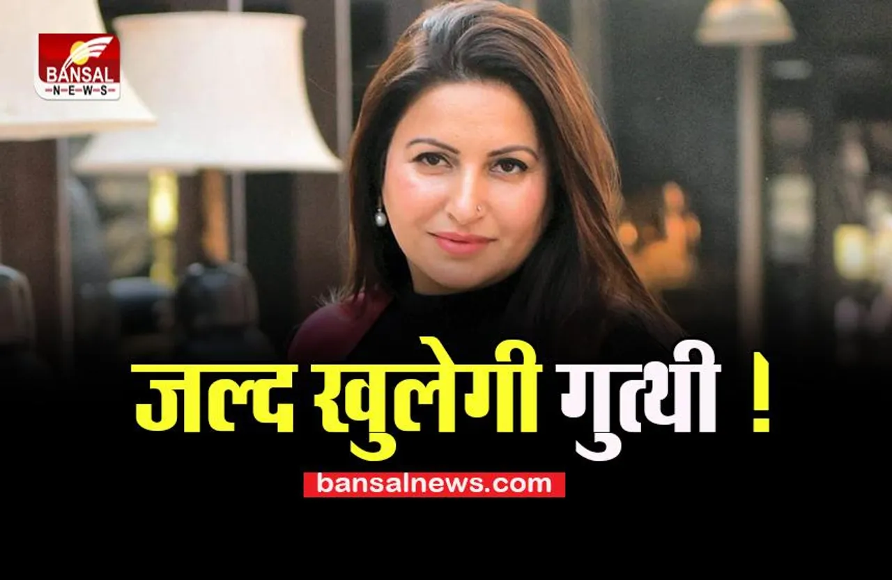 Sonali Phogat : आज पार्थिव शरीर का किया जाएगा पोस्टमार्टम, हार्ट अटैक या फिर कुछ और, खुलेगी गुत्थी !