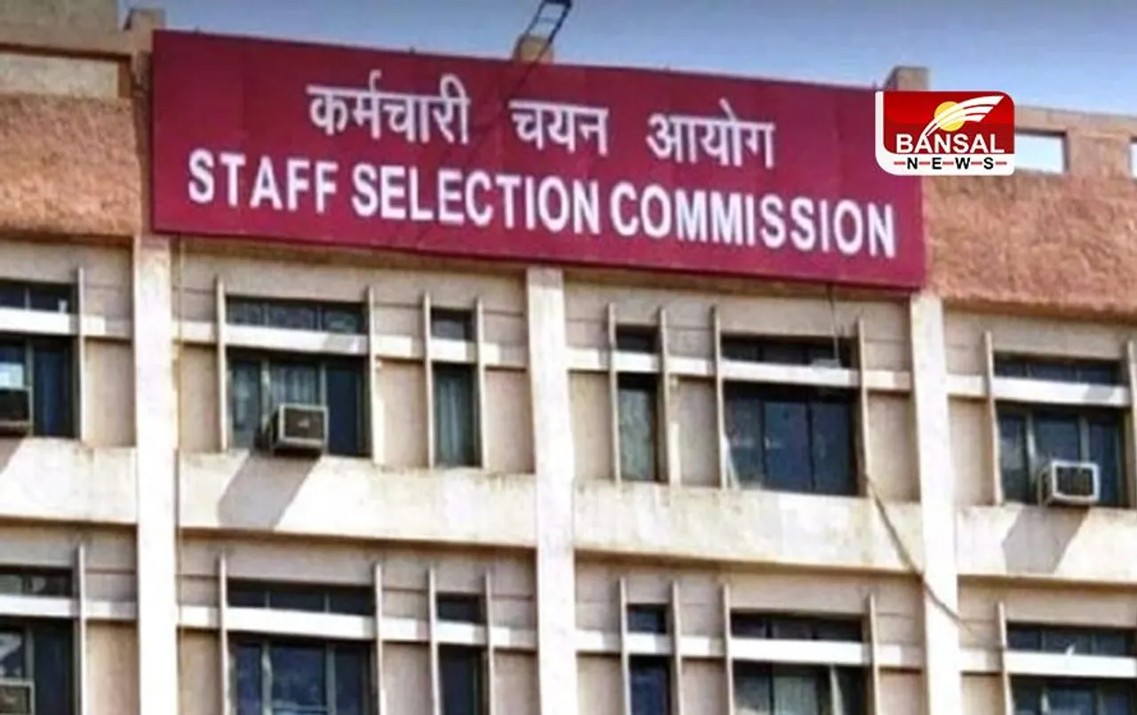 SSC CHSL  Recruitment 2022: एसएससी सिएचएसएल टीयर- 2 का एडमिट कार्ड जारी , देखें परीक्षा की तारीख