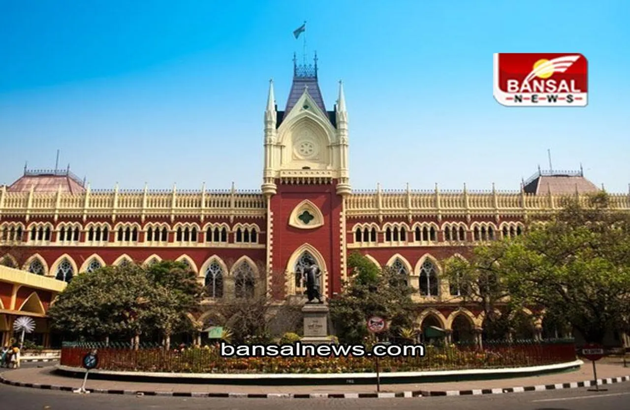 Kolkata: मच्छर के काटने से हुई मौत 