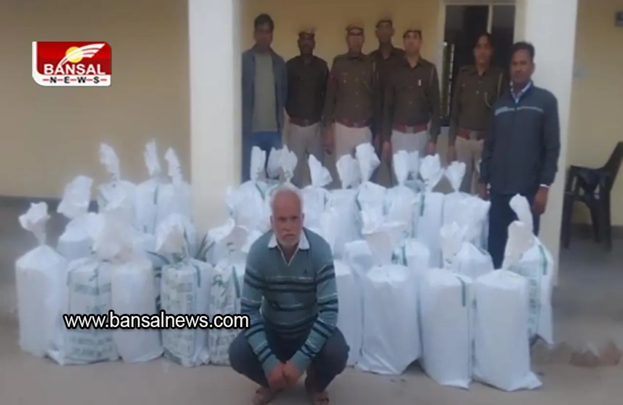 Rajasthan: पीएम मोदी के दौसा दौरे से पहले 1000 किलो विस्फोटक बरामद, एक शख्स गिरफ्तार