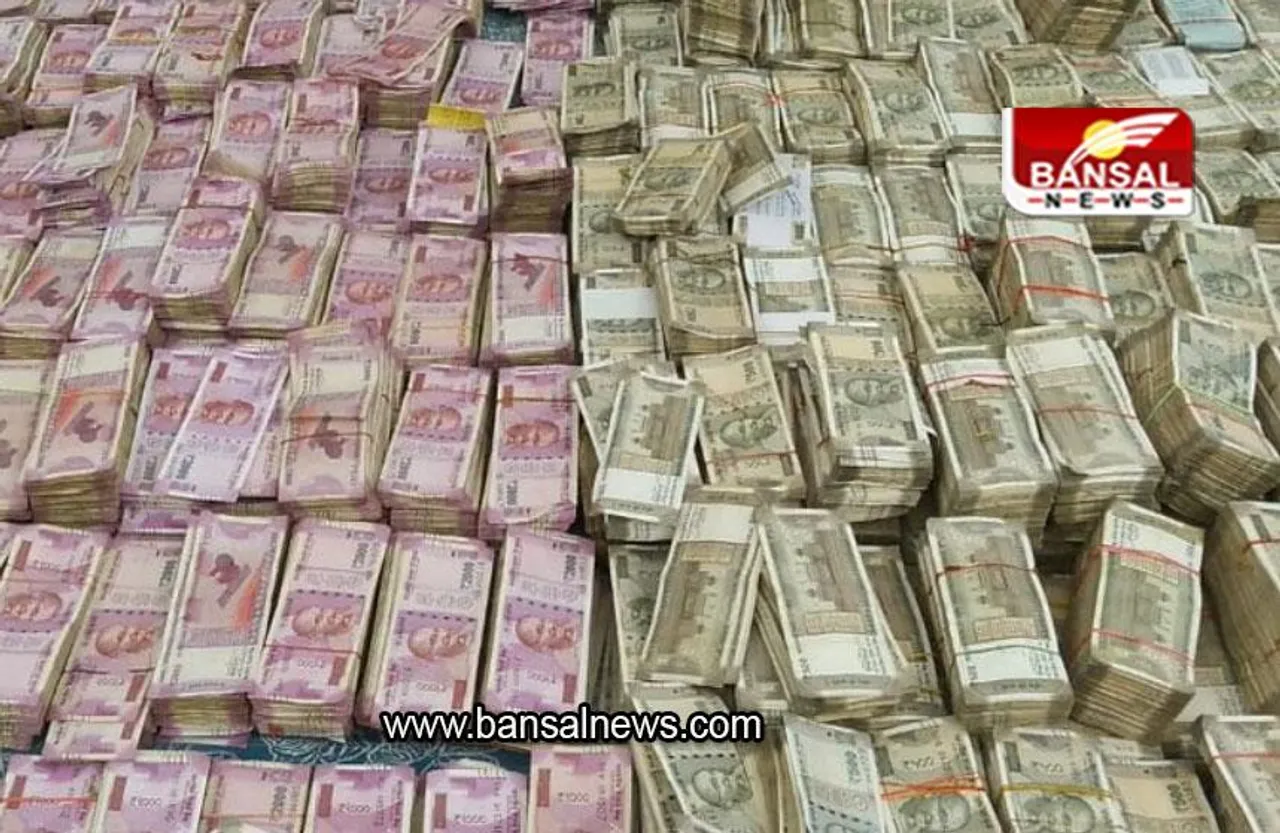 Delhi: WAPCOS लिमिटेड के पूर्व CMD के घर मिले 20 करोड़ से ज्यादा कैश