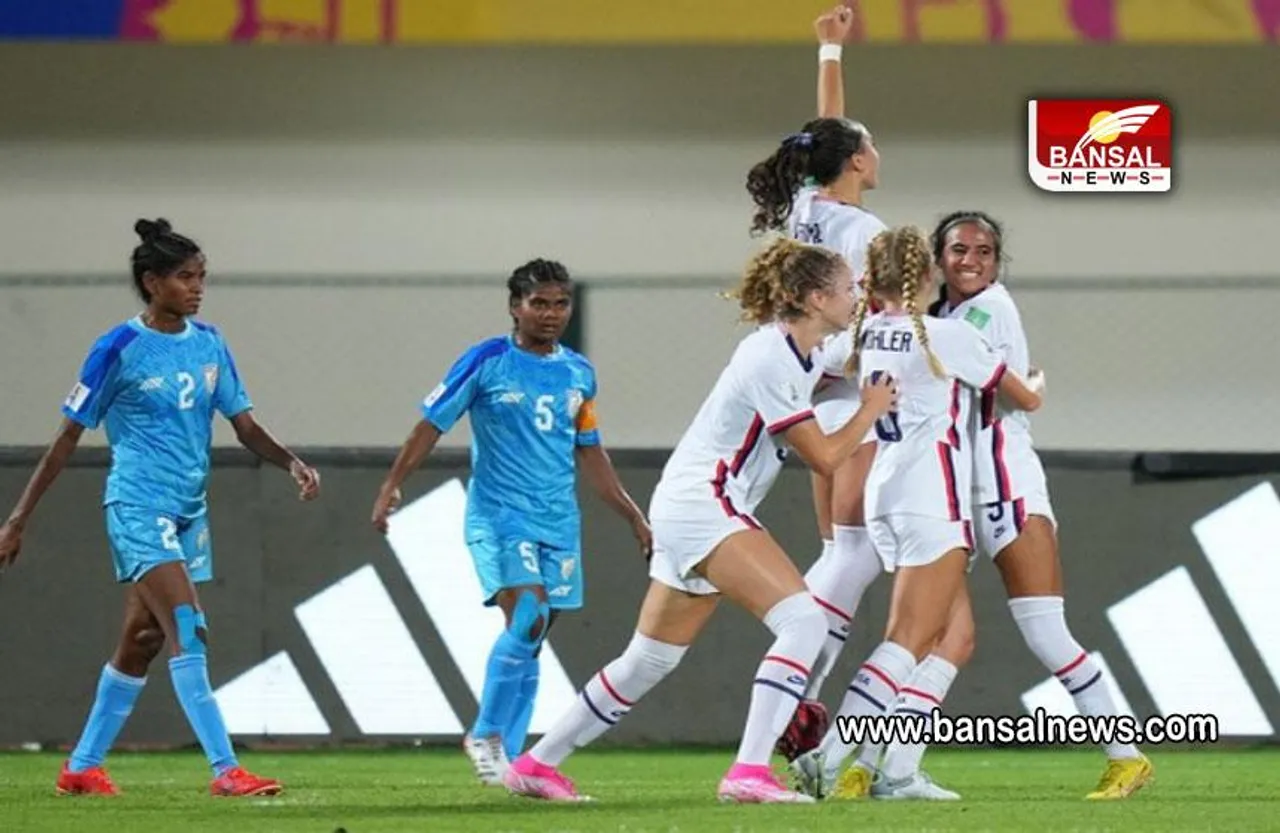 FIFA under-17 womens world cup 2022: भारत की हार के साथ शुरूआत, USA ने 8-0 से हराया