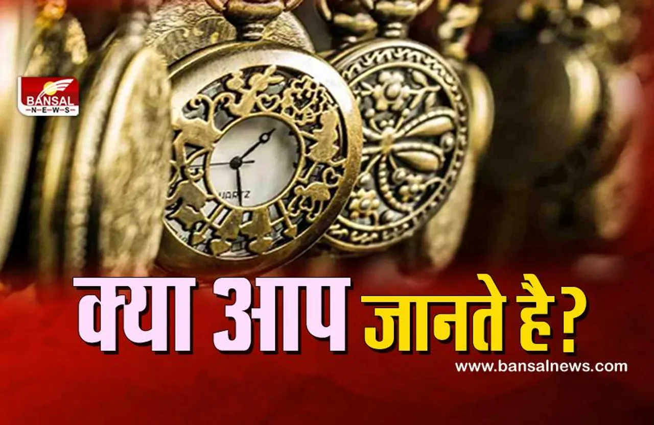 दोपहर के 1:30 या 2:30 को हम डेढ़ या ढ़ाई क्यों कहते है, साढ़े एक या साढ़े दो क्यों नहीं कहते ?