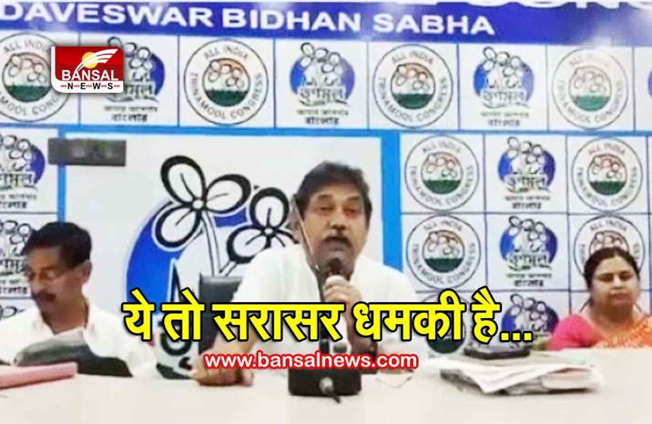 टीएमसी विधायक ने उपचुनाव को लेकर लोगों से कहा, 'भाजपा को वोट दिया तो देख लेंगे', वीडियो वायरल