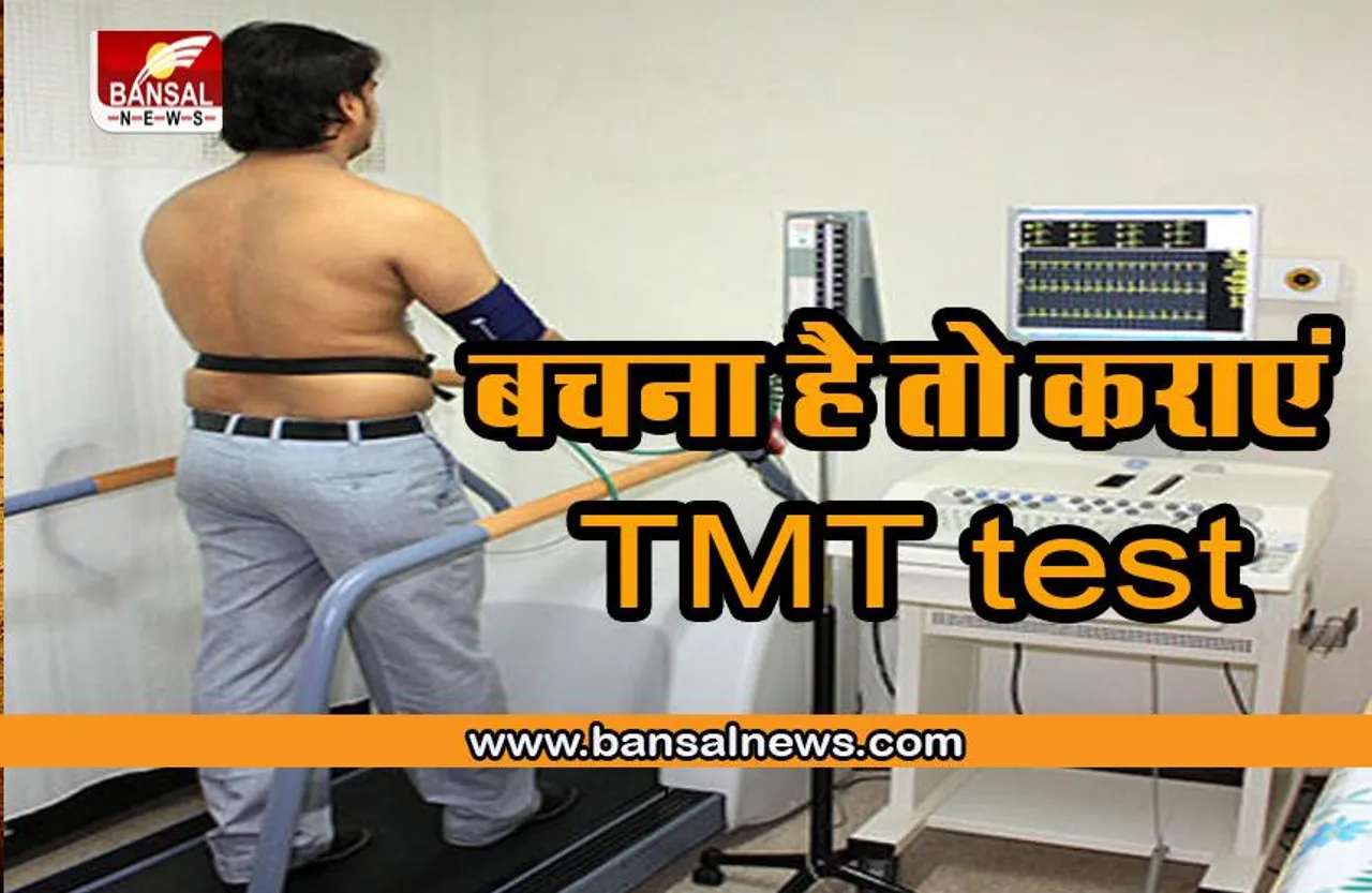 Heart Attack - सिद्धार्थ शुक्ल हो पुनीत या केके........ आखिर 40 की उम्र में  ही आ रहा हार्ट अटैक