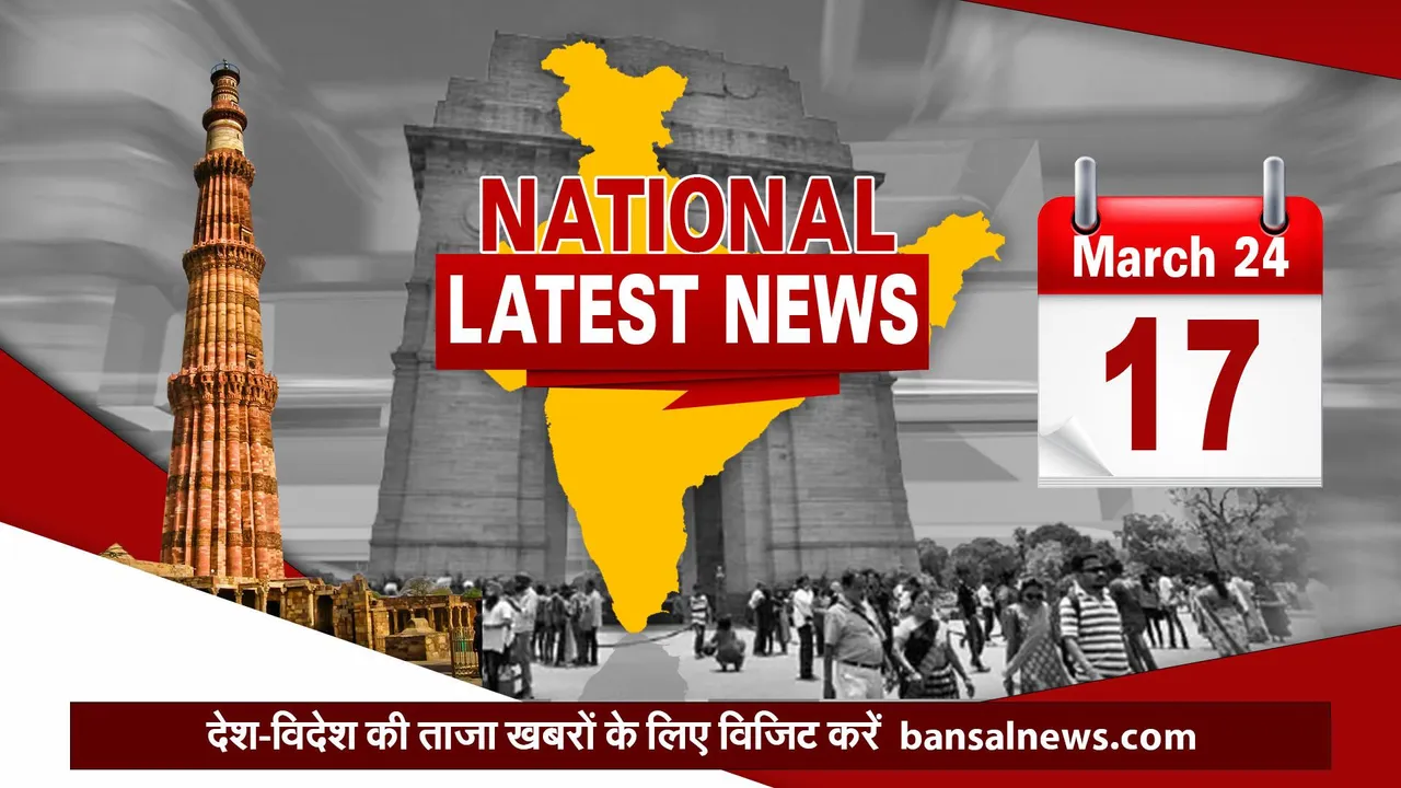 Top Hindi News Today: WPL में बैंगलोर की जीत, जो मेंस टीम नहीं कर पाई वो वीमेंस ने कर दिखाया,
