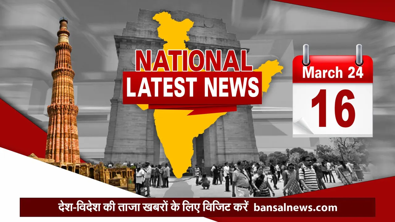 Top Hindi News Today: मैं 2029 नहीं 2047 की तैयारी में लगा हूं: पीएम मोदी