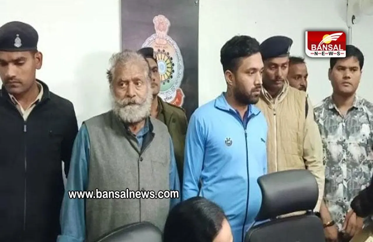 Bilaspur: संजू त्रिपाठी गोलीकांड मामले में बड़ा खुलासा, भाई और पिता ही निकले हत्यारें