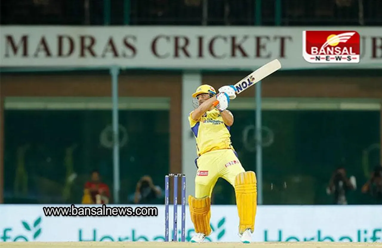 CSK vs RR: चेपॉक में धोनी बनाम सैमसन, टॉप पोजिशन के लिए खेलने उतरेगी दोनों टीमें