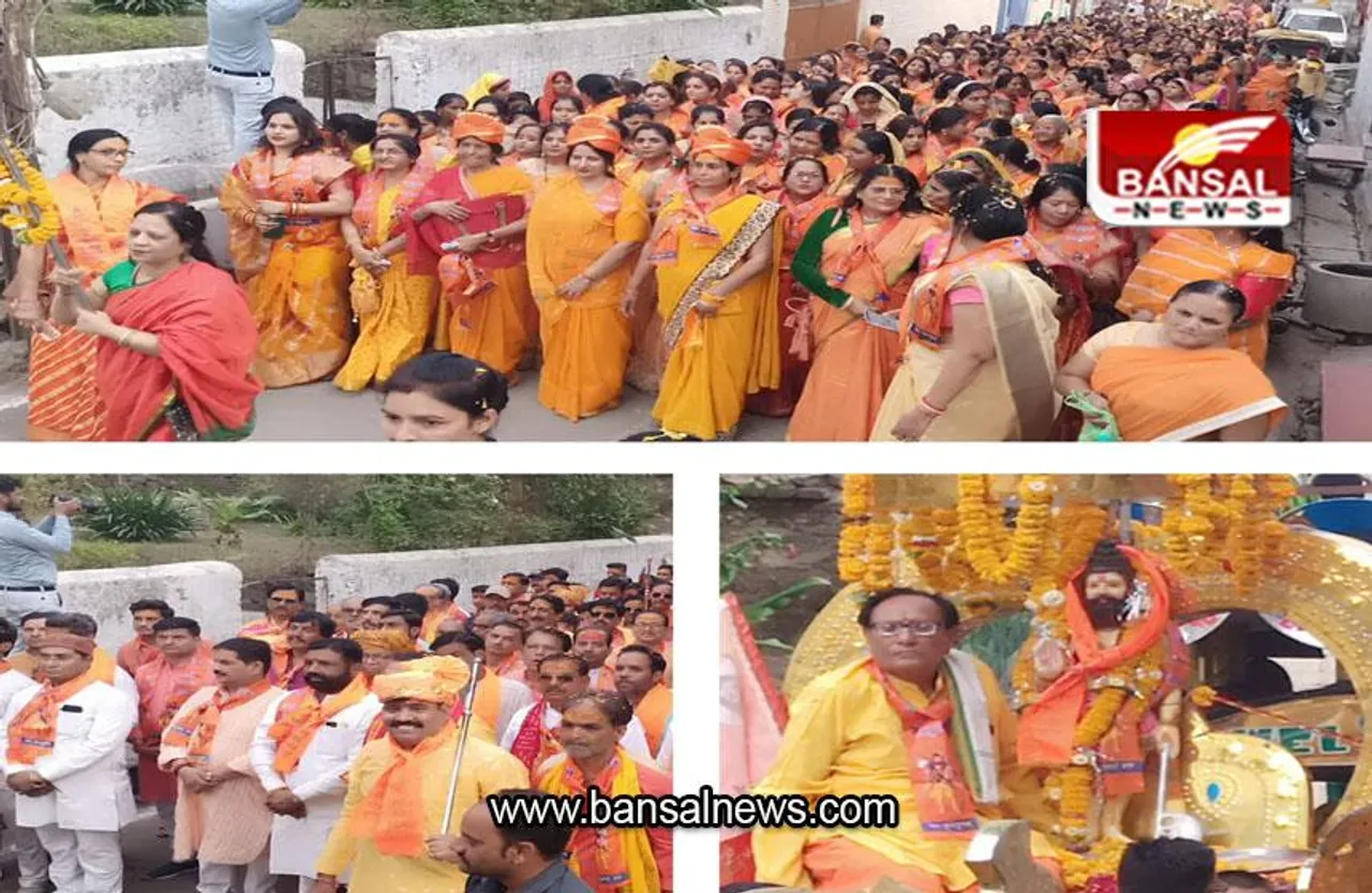 MP SHAJAPUR NEWS: परशुराम जयंती पर ब्राह्मण समाज ने निकाली भव्य शोभा यात्रा, कलेक्टर ने 'हमारा शाजापुर स्वच्छ शाजापुर' का किया आह्वान