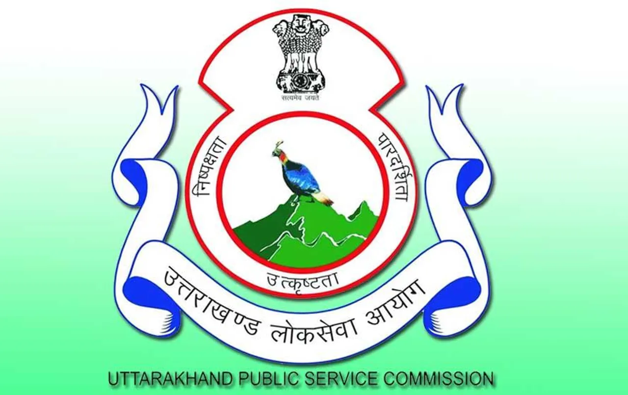 UKPSC Exam Calendar: उत्तराखंड लोक सेवा आयोग ने जारी किया वर्ष 2023-24 का एग्जाम कैलेंडर