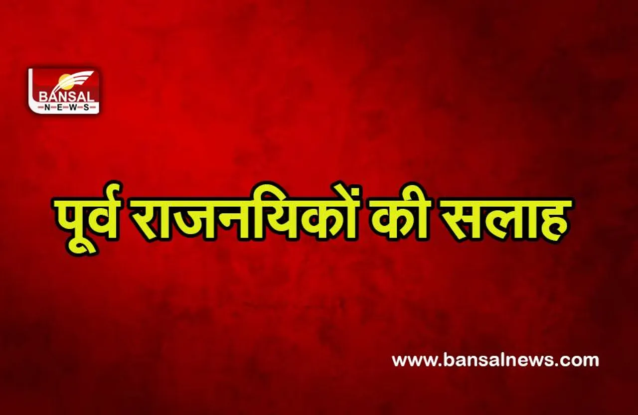 Russian Ukraine War : पूर्व राजनयिकों ने बताया, भारत को इस तरह की कूटनीति बरतनी चाहिए