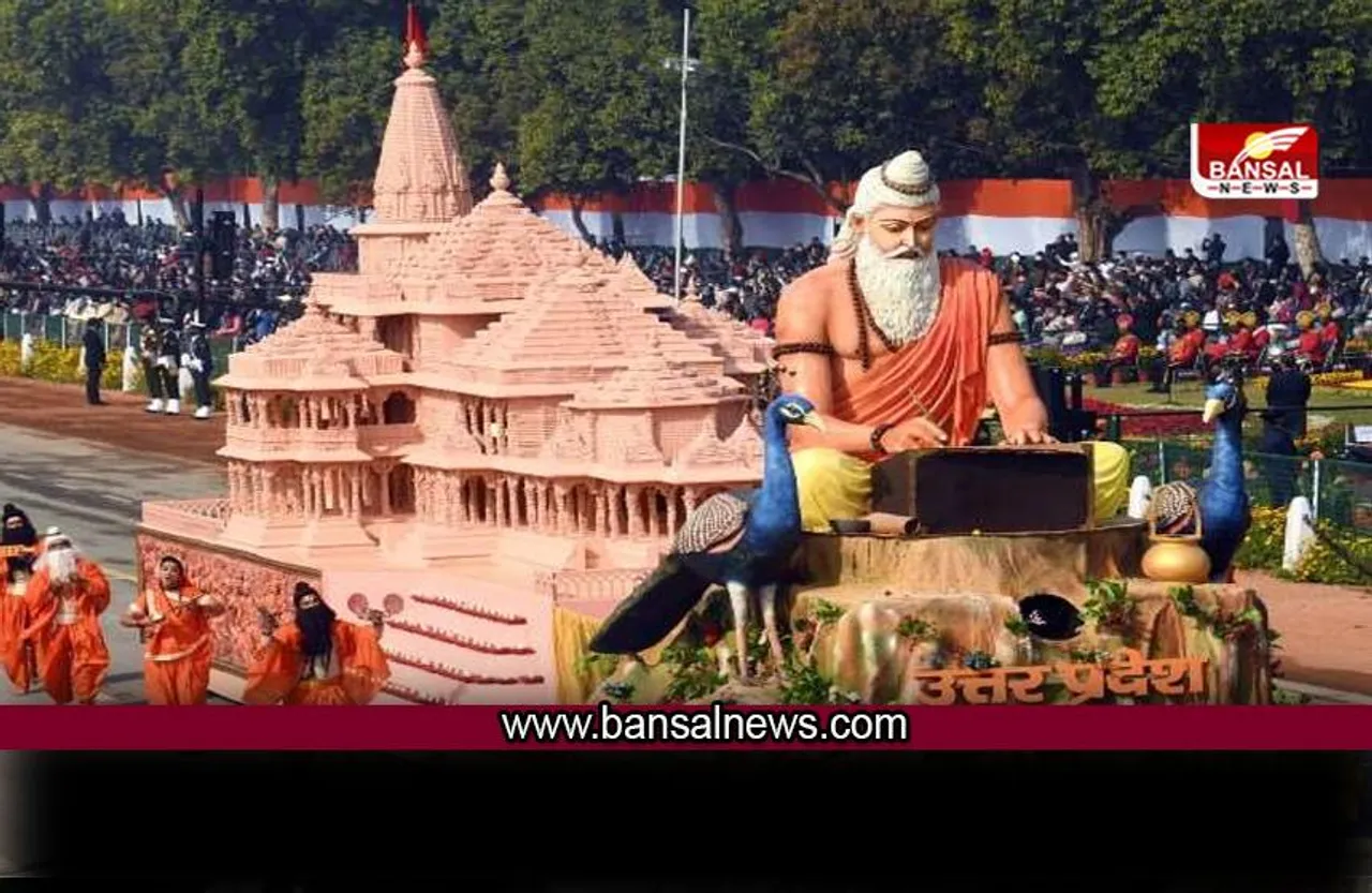 कर्तव्य पथ पर यूपी की झांकी ने दे दिए कई सियासी संकेत, रामनगरी अयोध्या की झलक ने मोह लिया सभी का मन