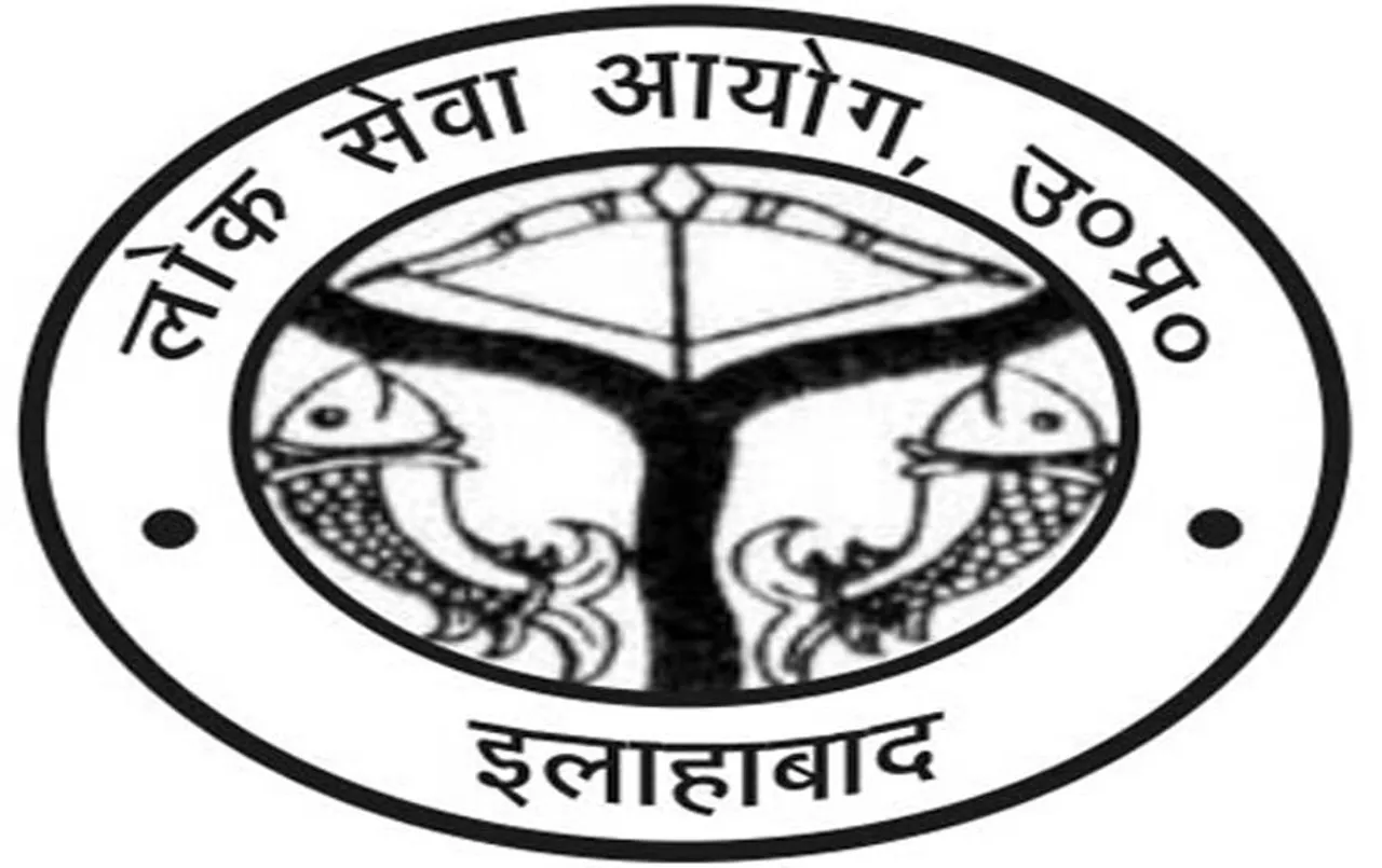 UP PCS Mains Exam 2023: यूपी पीसीएस मुख्य परीक्षा के लिए रजिस्ट्रेशन शुरू, जानें अंतिम तिथि
