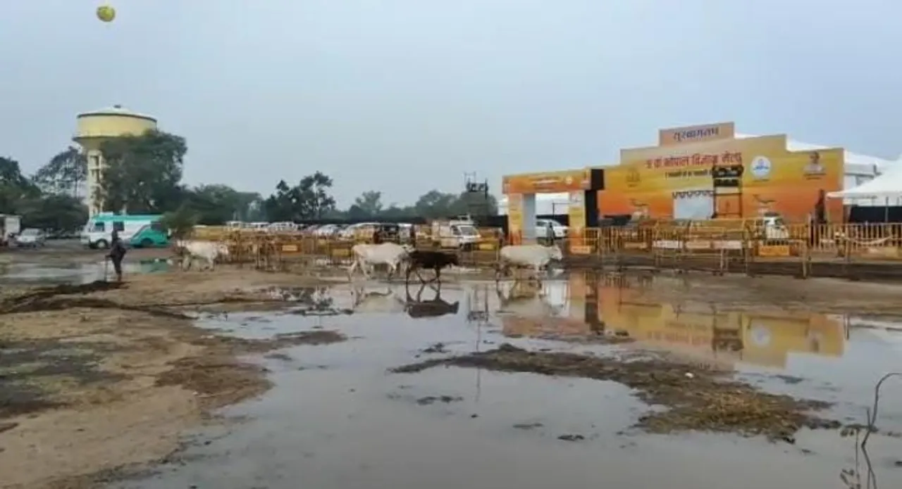 Bhopal Vigyan Mela Cancelled : जम्बूरी मैदान में बारिश के कारण भरा पानी, मेले को किया गया रद्द