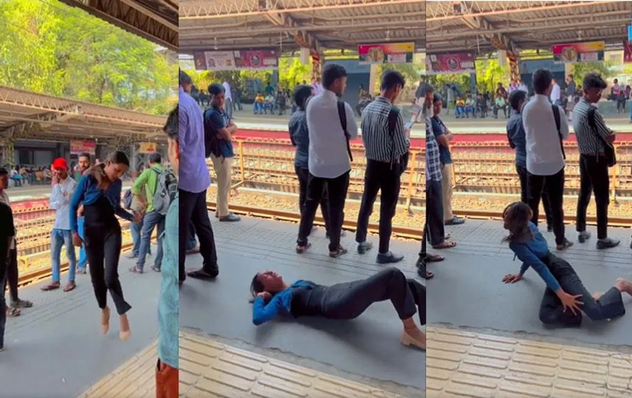 Viral Video: रेल्वे स्टेशन के प्लेटफॉर्म पर लड़की ने लेट कर किया डांस, वायरल हुआ वीडियो