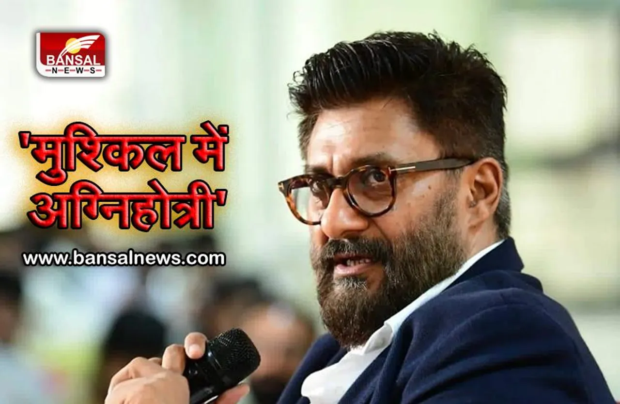 विवेक अग्निहोत्तरी के बयान से आहत भोपाली शख्श ने कमिश्नर को दिया उनके ख़िलाफ़ आवेदन