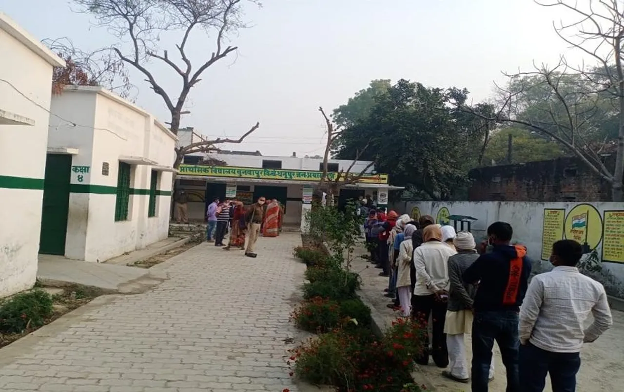 UP 5th phase election update : पांचवे चरण का मतदान जारी, इतने प्रतिशत हुई वोटिंग