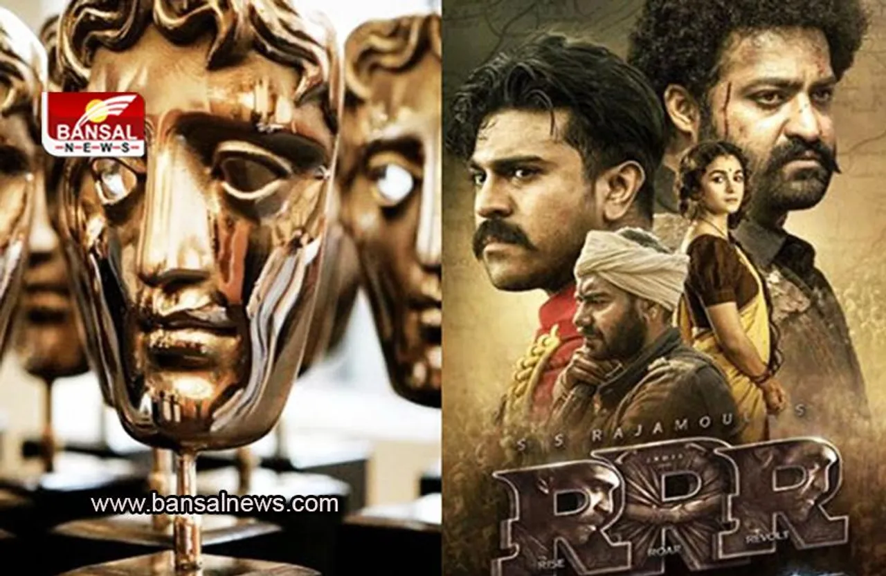 RRR: फिल्म RRR की बड़ी कामयाबी, बाफ्टा फिल्म पुरस्कारों में हुई नामित