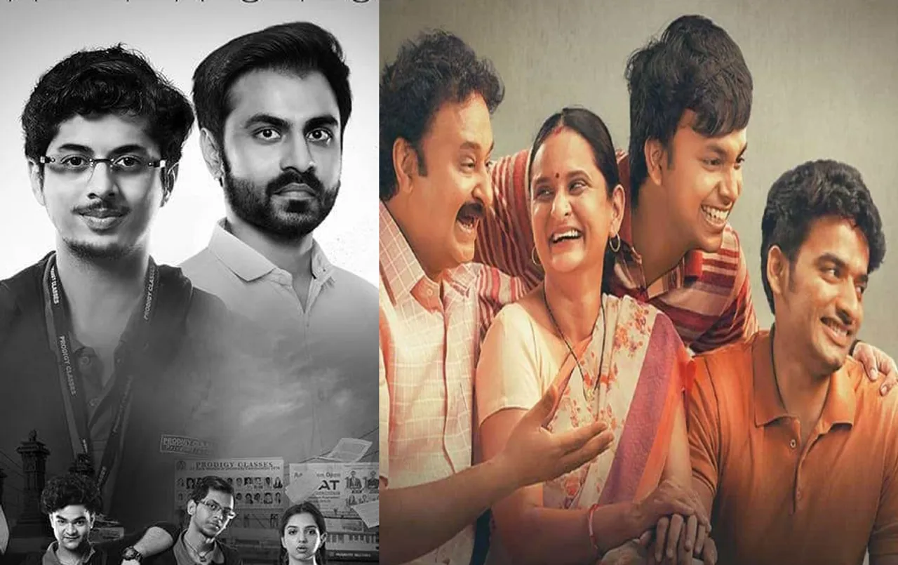 Upcoming Web Series: Panchayat 3 के बाद अब दस्तक देनें वाली हैं ये 5 बेस्ट वेब सीरीज, जून में OTT पर होंगी रिलीज