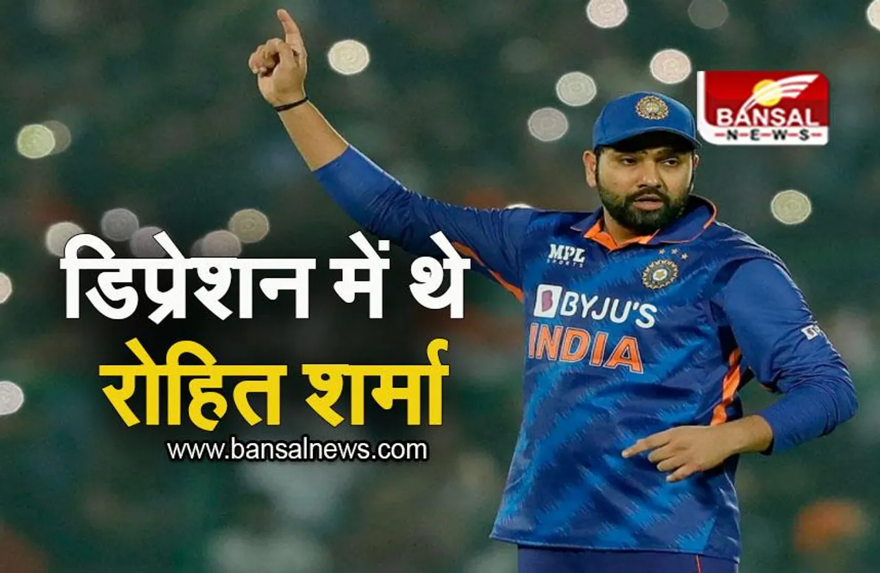 Rohit Sharma: 'रोहित शर्मा डिप्रेशन में चले गए थे', जेमिमा रोड्रिग्स का बड़ा खुलासा