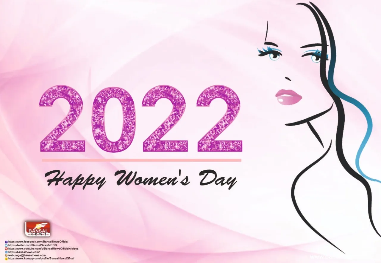 Happy Women’s Day 2022 wishes LIVE : वुमेंस डे आज, इन प्यार भरे संदेशों के साथ करें इस खास दिन की शुरुआत