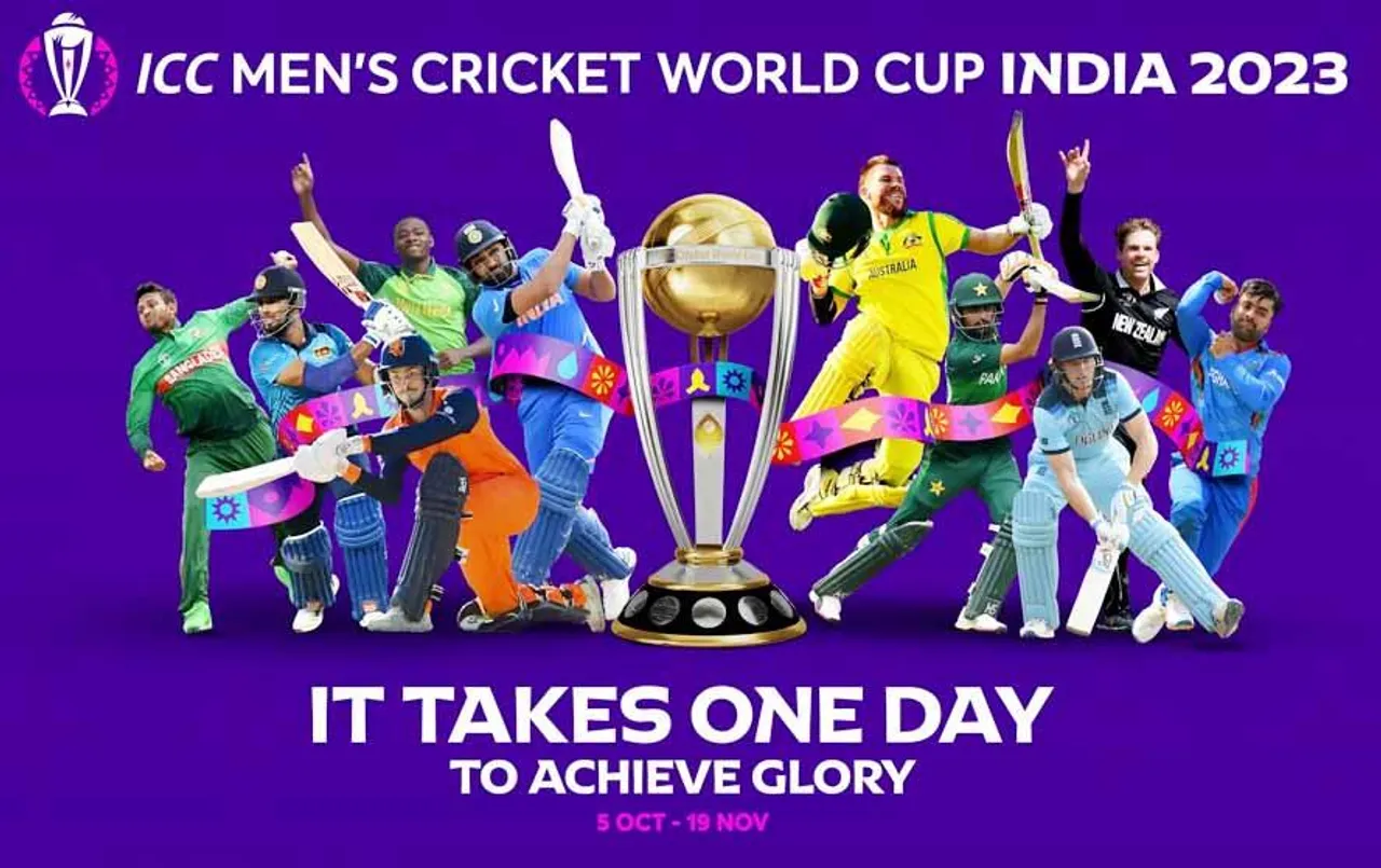 World Cup 2023: वर्ल्ड कप विजेता और उपविजेता को पुरस्कार में मिलेंगे इतने लाख डॉलर, जानें पूरी खबर