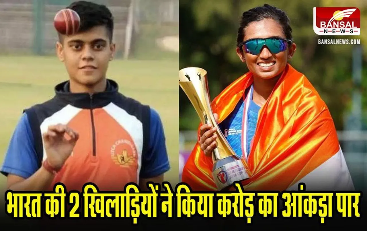 WPL Auctions 2024: भारत की इन 2 ‘अनकैप्ड’ खिलाड़ियों ने मारी बाजी, किया करोड़ का आंकड़ा पार