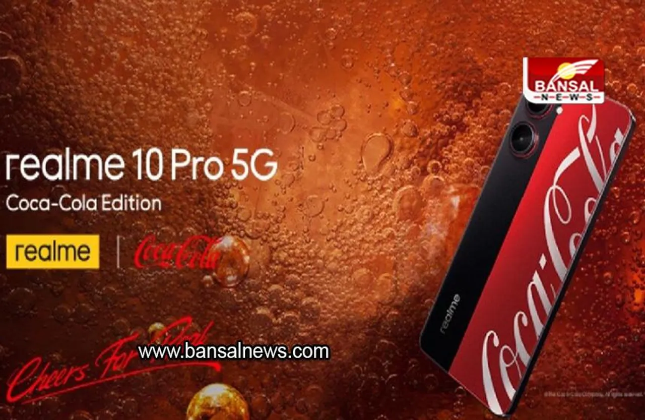 Coca-Cola Smartphone: Realme ने लॉन्च किया 'Coca-Cola फोन', फीचर्स और कीमत जान हो जाएंगे हैरान
