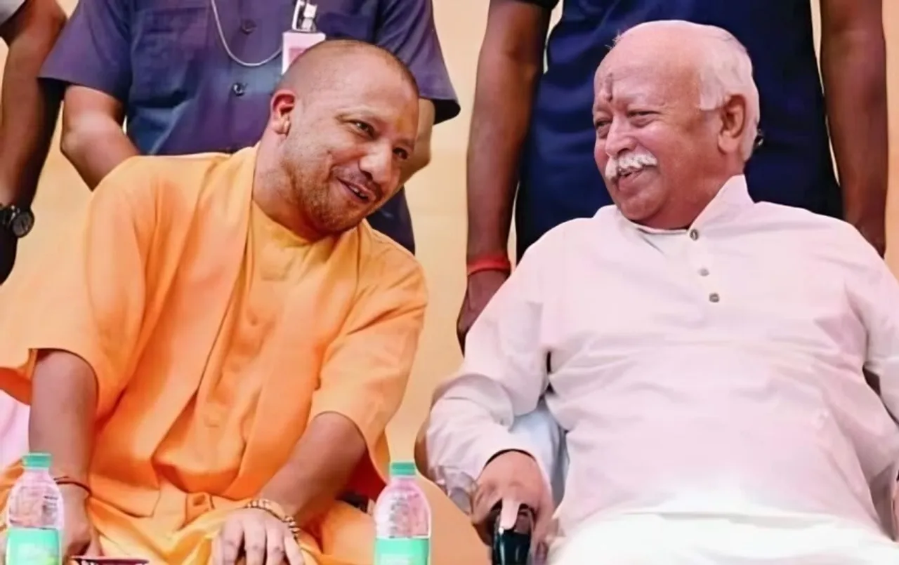 Yogi Adityanath: आज सीएम योगी और RSS प्रमुख मोहन भागवत के बीच गोरखपुर में अहम मीटिंग