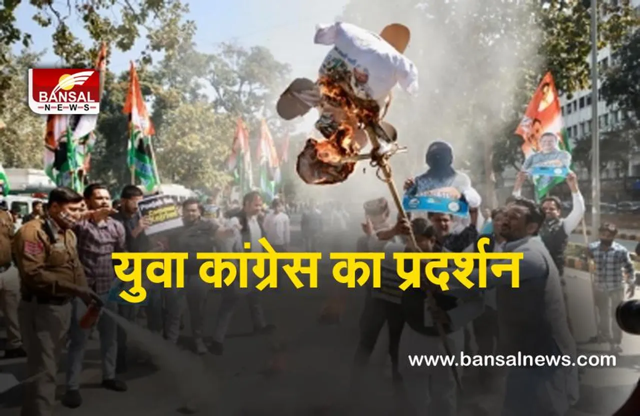 Youth Congress Protest : कुमार विश्वास के आरोप के बाद, युवा कांग्रेस ने केजरीवाल के आवास के पास प्रदर्शन किया