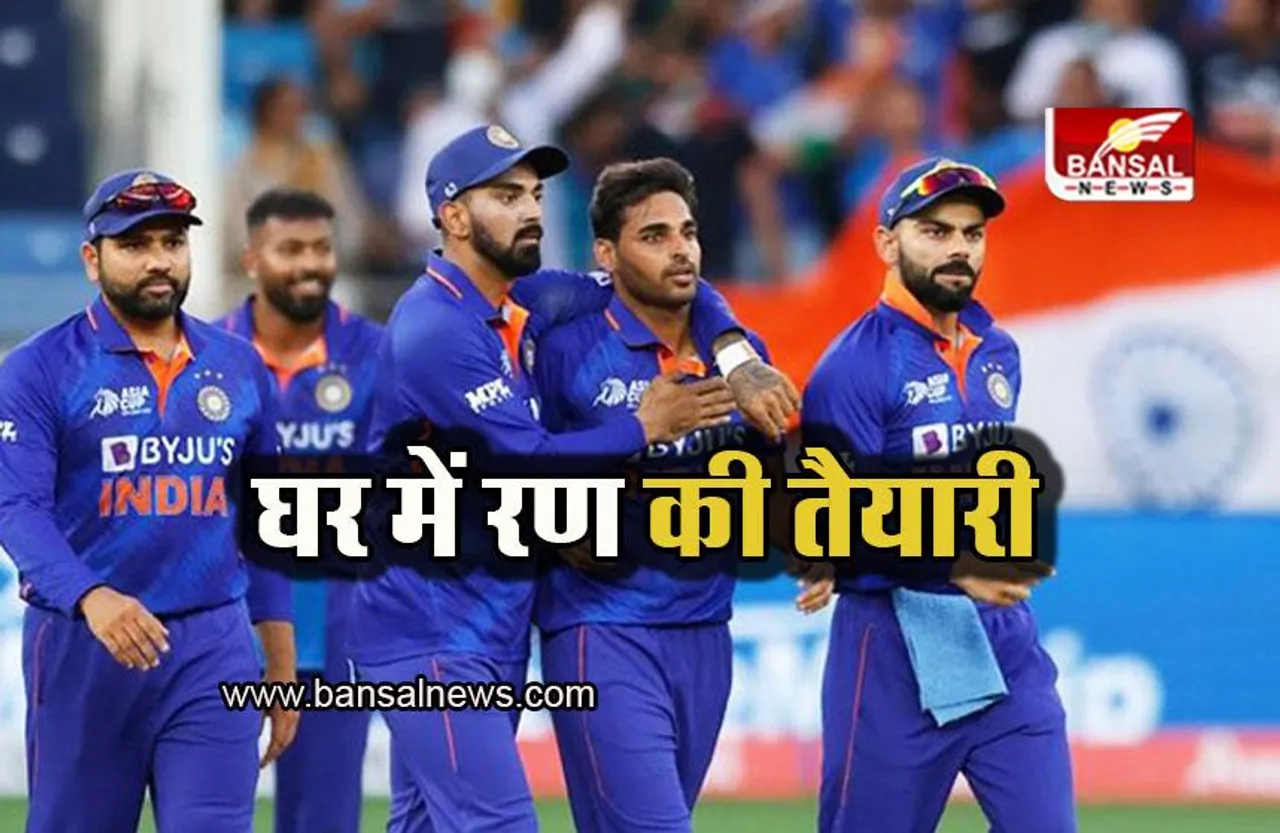 Team India Home Series: नए साल में घर में ताबडतोड़ मुकाबले खेलेगी टीम इंडिया, देखें IPL से पहले तक का शेड्यूल