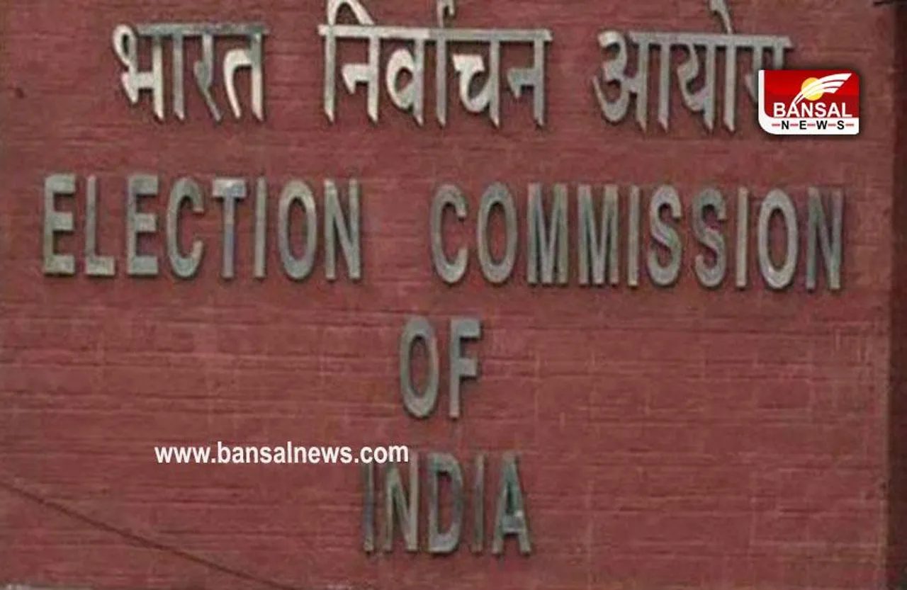 Election Commission: रिटायर्ड IAS अरुण गोयल बनाए गए चुनाव आयुक्त , जानें कौन है अरूण गोयल
