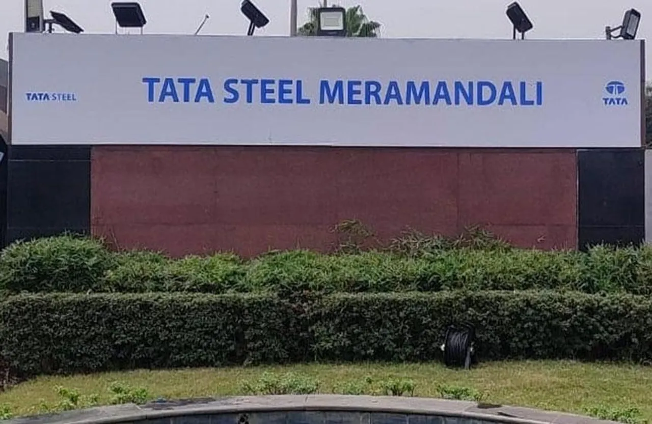 Odisha: टाटा स्टील के प्लांट में स्टीम लीक, 19 कर्मी घायल, टाटा ने ये कहा