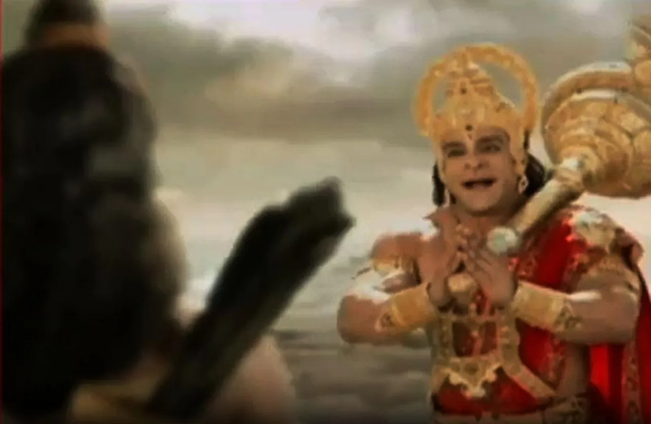 कर्नाटक के बाद अब एमपी में भी भगवान 