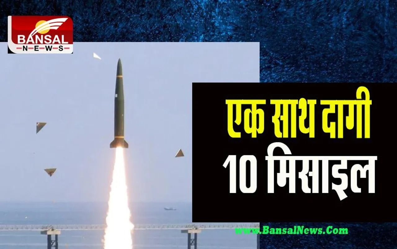 North Korea Big Breaking:  उत्तर कोरिया ने कोरियाई प्रायद्वीप के तटों पर दागी मिसाइल ! मचा बड़ा हड़कंप