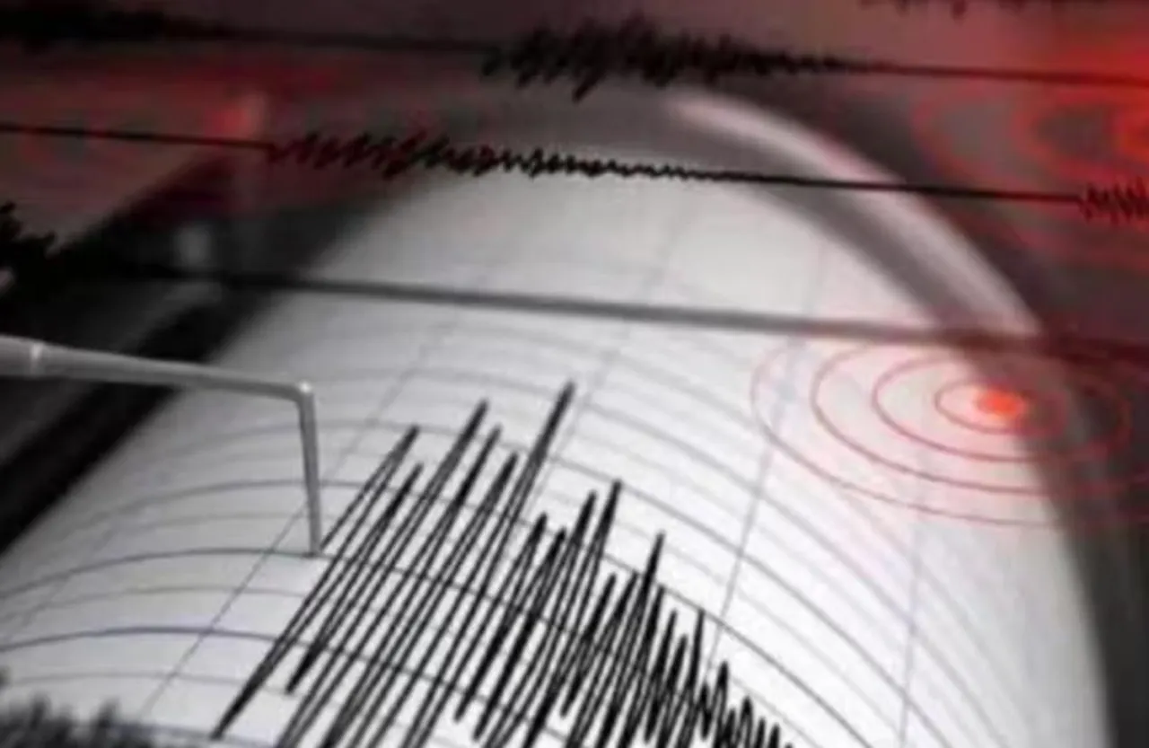 Karnataka Earthquake: कर्नाटक में भूकंप के झटके हुए महसूस, नहीं पहुंचा लोगों को नुकसान