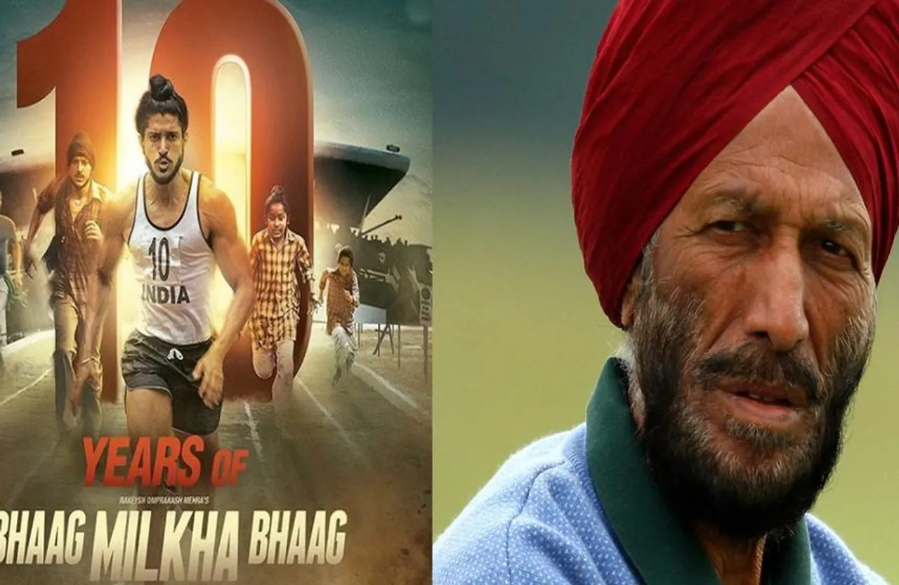 Bhaag Milkha Bhaag Tribute: धावक फिल्म के 10 साल हुए पूरे, 26 जुलाई को यहां स्पेशल स्क्रीनिंग होगी आयोजित