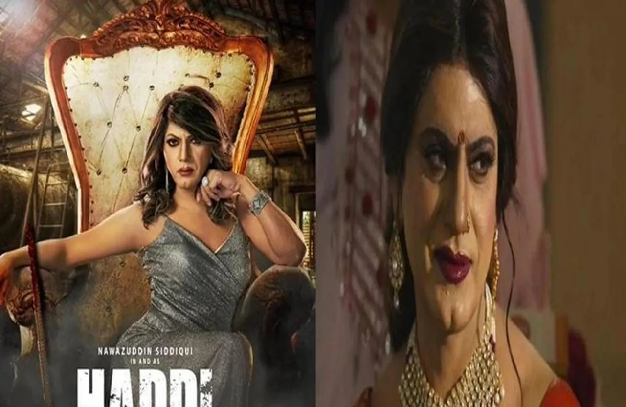 Haddi Trailer Release: रौंगटे खड़े करने वाला 'हड्डी' ट्रेलर रिलीज, किन्नर की भूमिका में दिखे नवाज