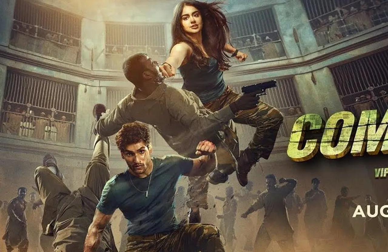 Commando Trailer Release: देशभक्ति से लबरेज फिल्म का ट्रेलर रिलीज, फैंस को आई विद्युत की याद