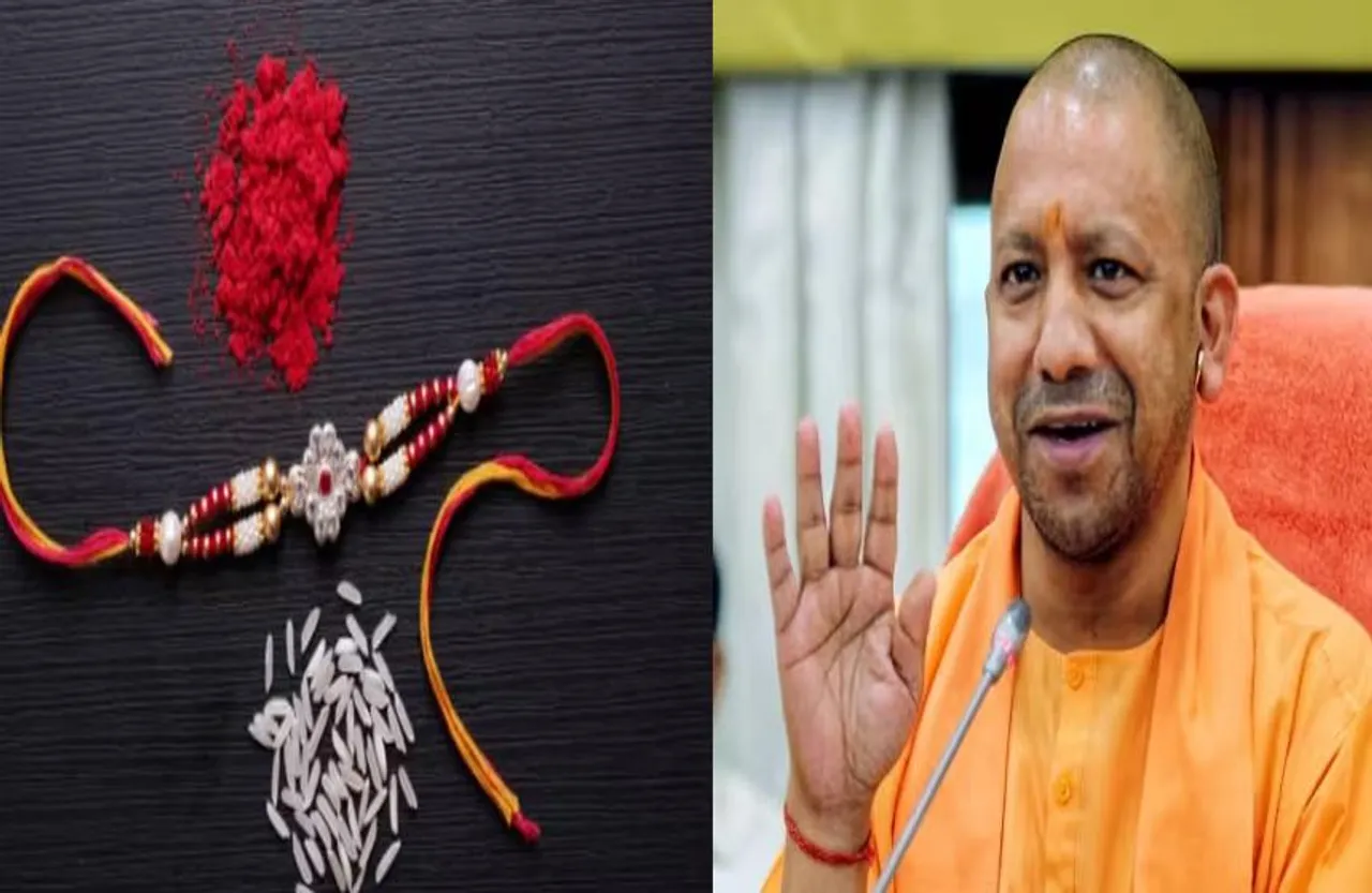 UP Raksha Bandhan 2023: रक्षा बंधन पर बहनों को योगी सरकार का तोहफा, 31 अगस्त तक बसों में यात्रा रहेगी फ्री