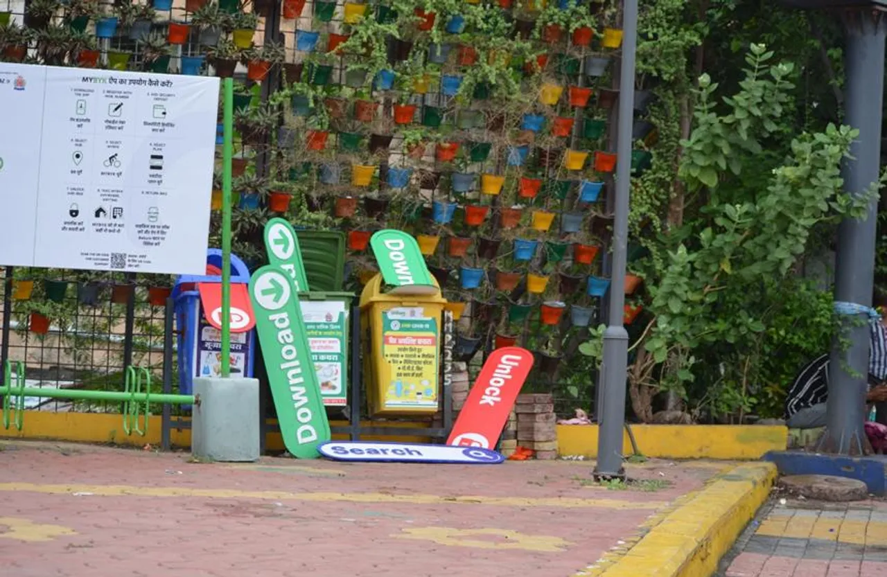 Dustbin Unlock Button: आखिर में सुलझ ही गया 'अनलॉक' और 'डाउनलोड' बटन्स के पीछे का रहस्य, जाने कैसे