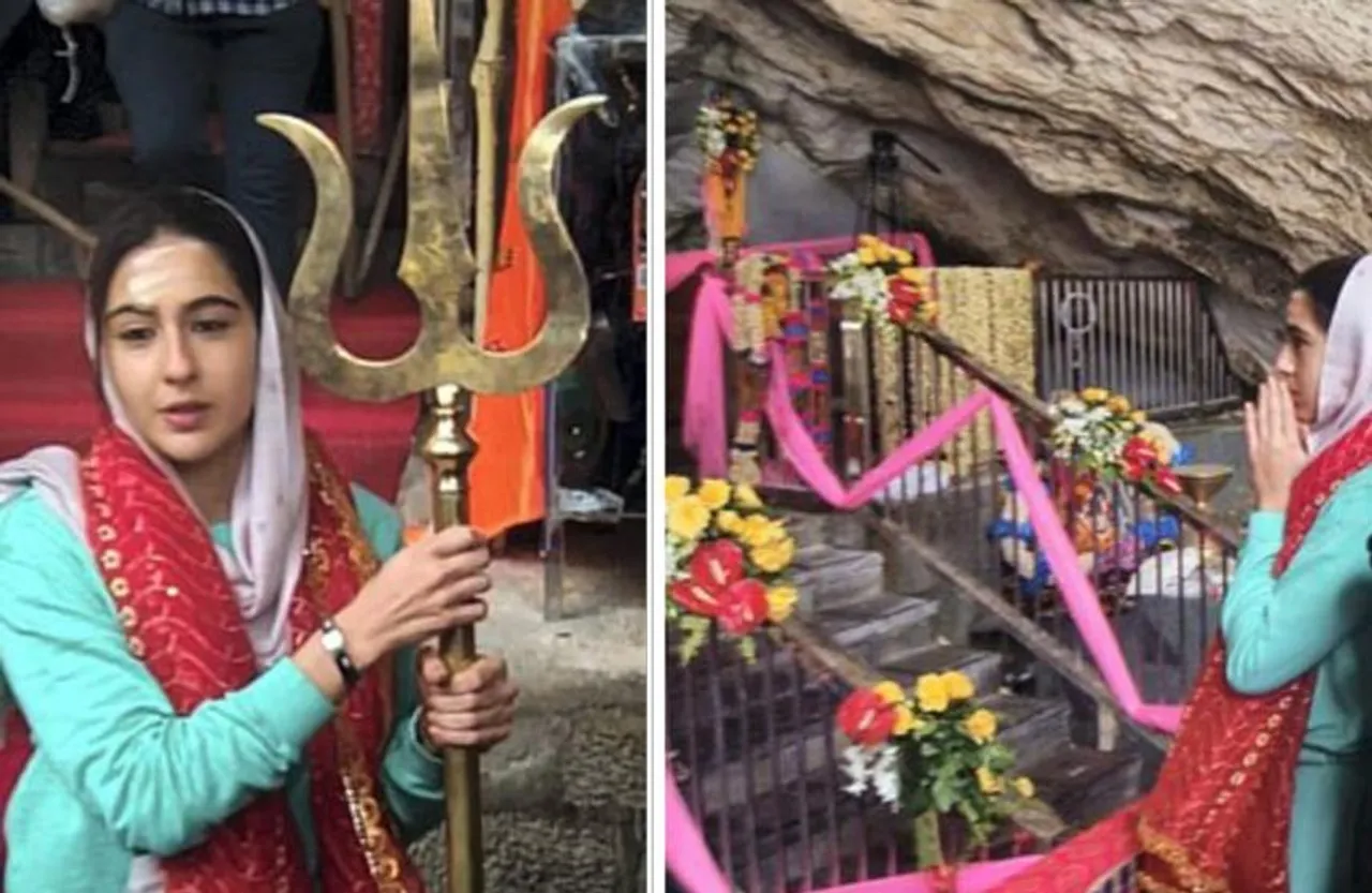 Sara Ali Khan Baba Amarnath: बाबा अमरनाथ की पवित्र गुफा पहुंचीं एक्ट्रेस सारा, भगवान शिव की है परम भक्त