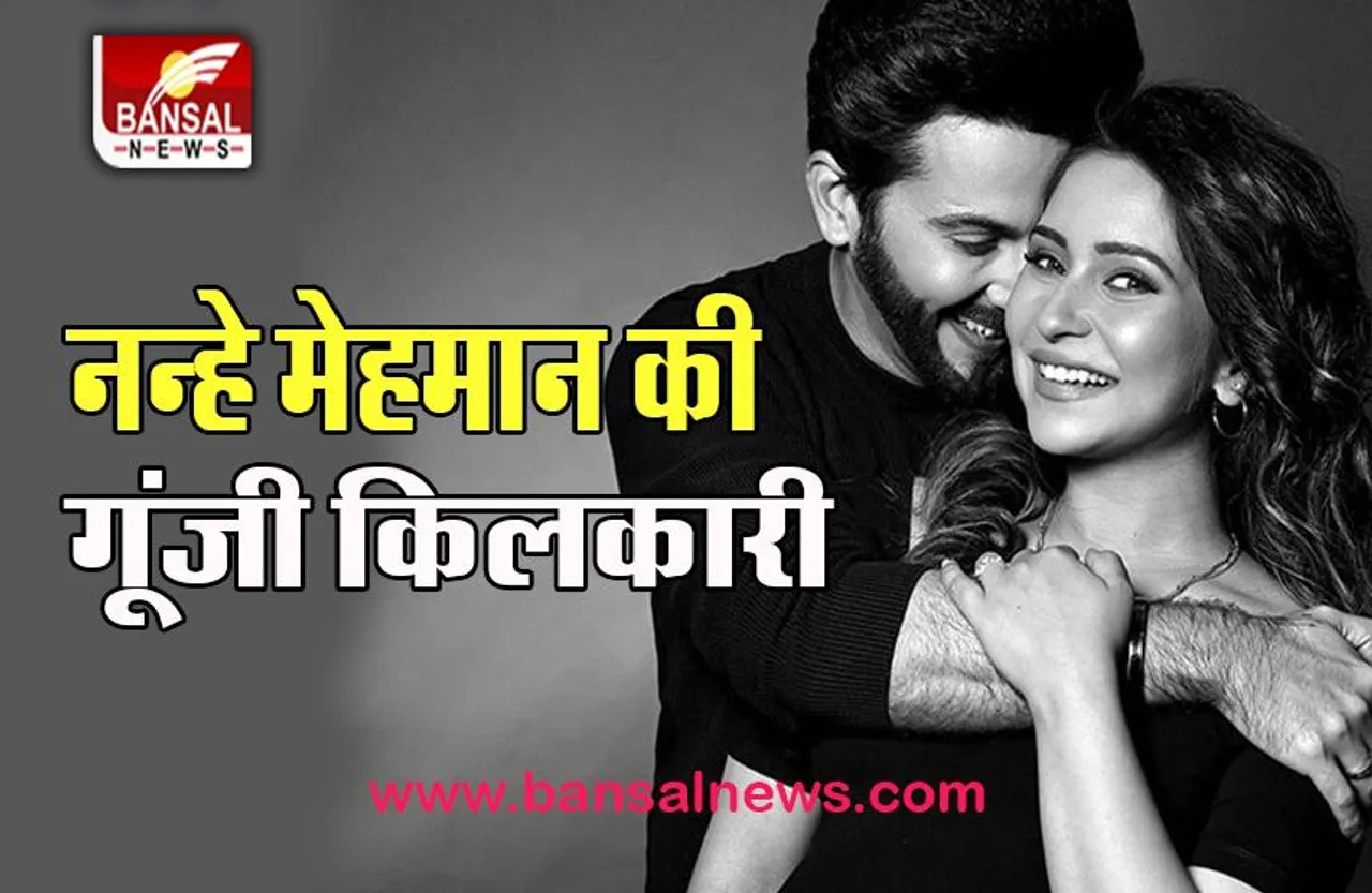 Dheeraj Dhoopar- Vinny Arora Parents: एक्टर धीरज के घर आया नन्हा मेहमान, सोशल मीडिया पर किया शेयर