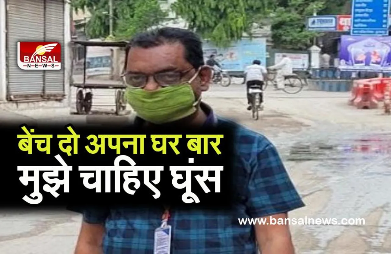 burhanpur engineer Bribery: रिश्वत लेते लोकायुक्त की टीम के सामने धराया इंजीनियर,खा गया था शिकायतकर्ता की जिंदगी