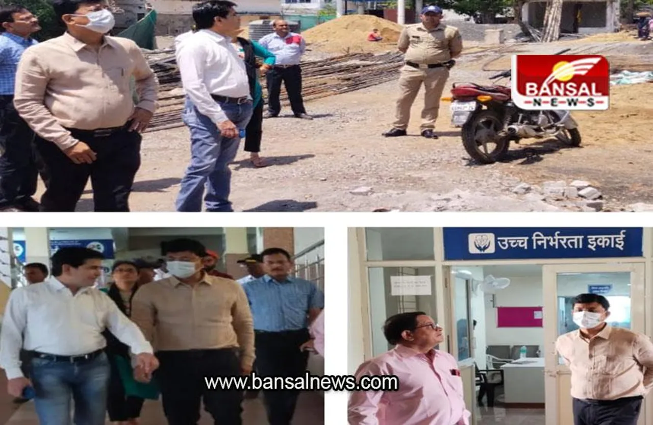 MP SHAJAPUR NEWS: अचानक जिला अस्पताल पहुँचे कलेक्टर, निरीक्षण कर दिये सख्त निर्देश