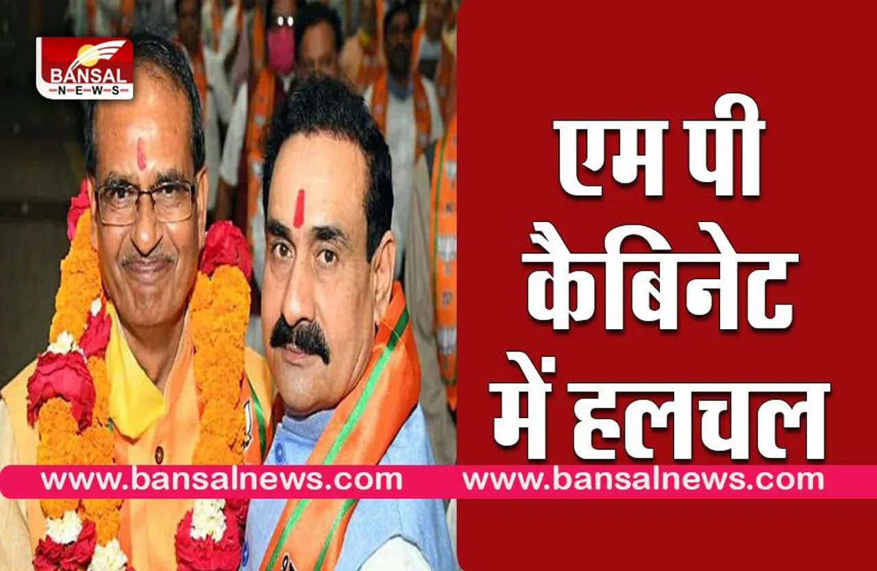 Mp vidhansabha election2023:मुख्यमंत्री और गृहमंत्री अचानक दिल्ली हुए रवाना