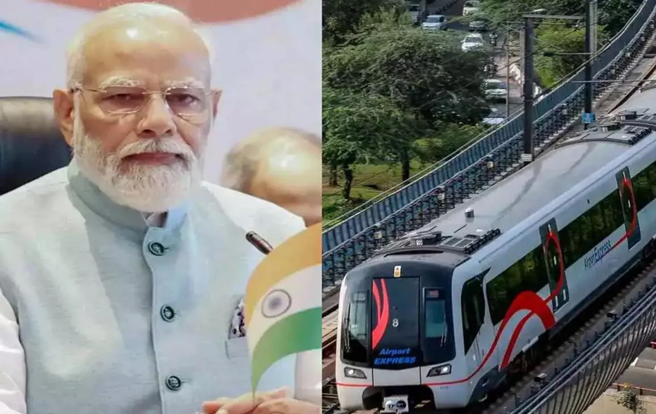 PM मोदी ने द्वारका में नए मेट्रो स्टेशन का किया उद्घाटन, अब नई दिल्ली से द्वारका सेक्टर 25 जानें के लिए लगेंगे सिर्फ इतने  मिनट